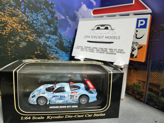 Kyosho Beads Collection Nissan R390 GT1 1998 #31