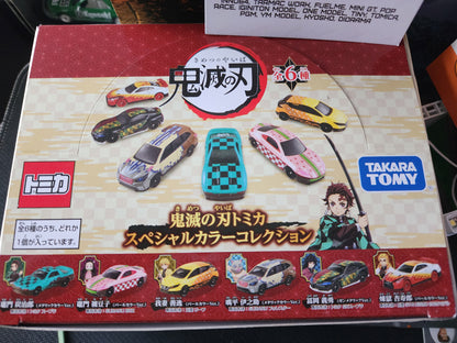 Tomica Demon Slayer 鬼滅之刃 Special Color Collection (Set of 6 Boxset) Japan Edition