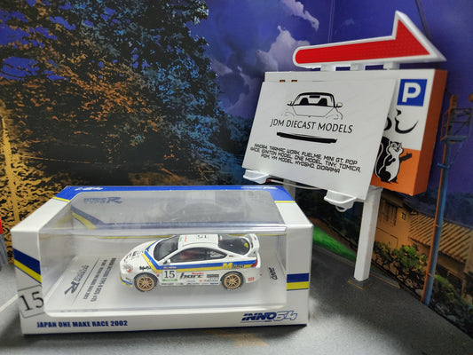 Inno64 Honda Integra DC5 #15 Japan One Make Race 2002 IN64-DC5-ML