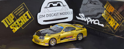 BM Creations Top Secret GT-300 Supra (JZA80) Gold HK Toycar Salon 2024