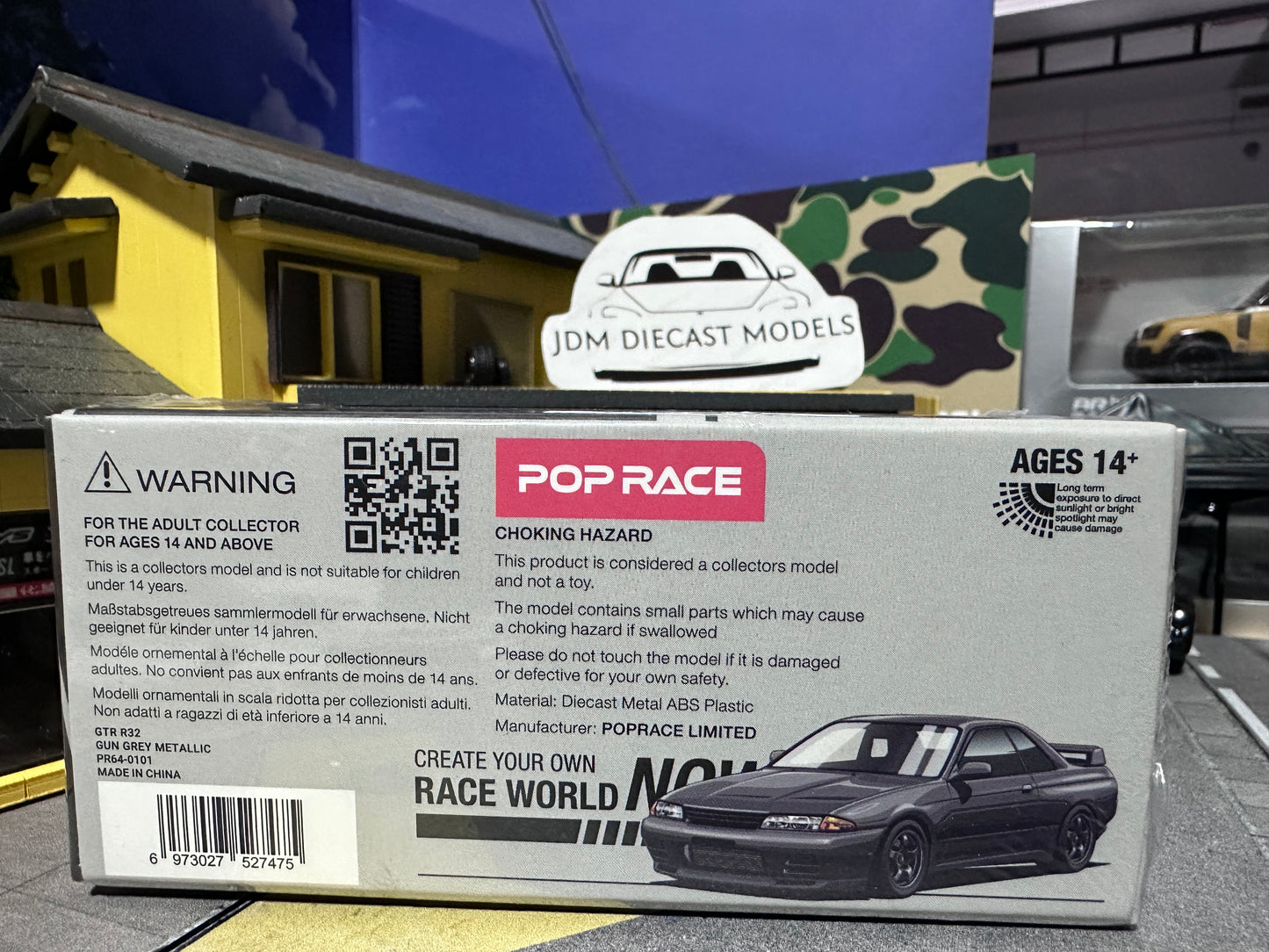 Poprace GTR R32 Gun Grey Metallic PR64-0101 Nissan Skyline