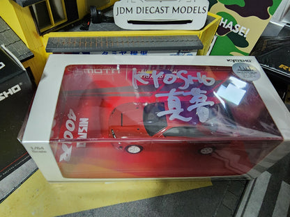 Kyosho Nissan Skyline Nismo 400R Red with MOTN base signed by Masamu San, Designer of MOTN Tech, Kyosho