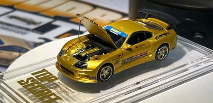 BM Creations Top Secret GT-300 Supra (JZA80) Gold HK Toycar Salon 2024