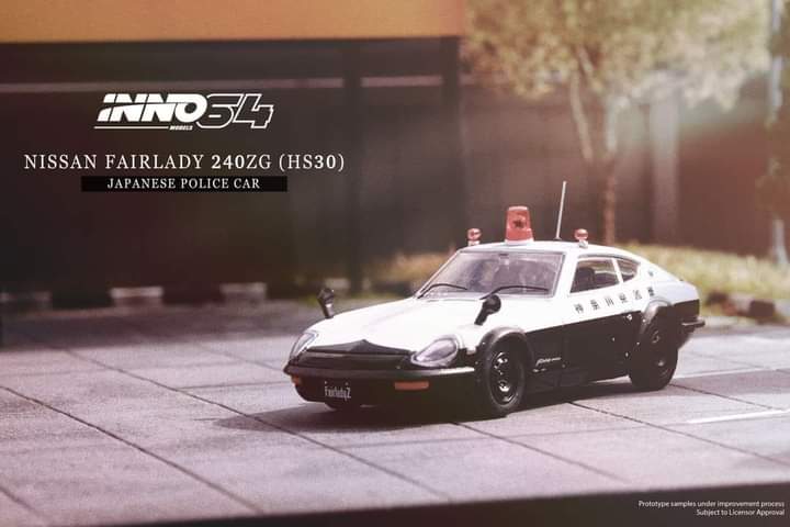 Inno64 Nissan Fairlady 240ZG (HS30) Japanese Police Car