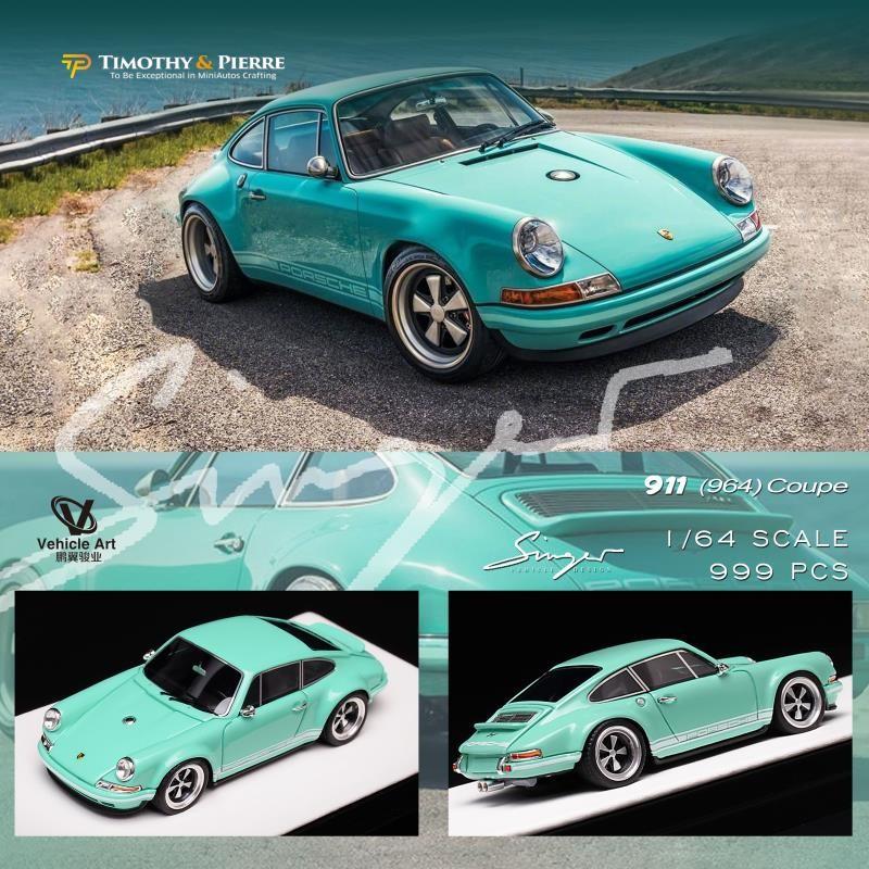 Timothy & Pierre Singer 911 (964) Tiffany Green Limited to 999pcs